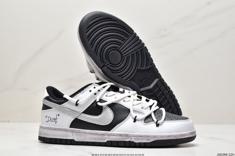 Nike Dunk